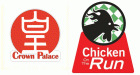 Chicken on the Run Logo