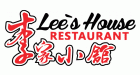 Lee's House Restaurant Logo