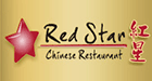 Red Star Chinese Restaurant Logo