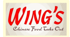 Wing's Chinese Food Take Out Logo